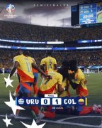 <b>美洲杯-J罗助攻破纪录 十人哥伦比亚1-0乌</b>